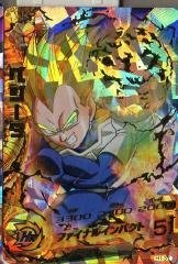 Amazon.co.jp: ドラゴンボールヒーローズ/第1弾/H1-37 ベジータ